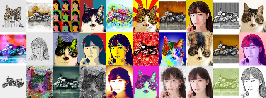 ピクデアート コレクション１